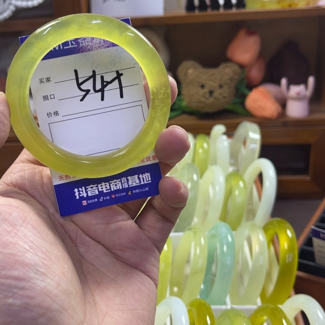 蛇纹石玉未镶嵌手镯228