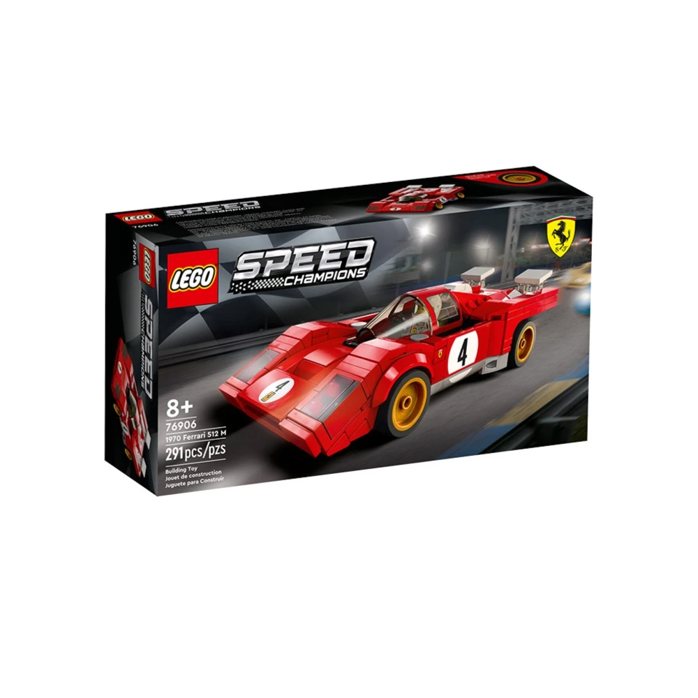 LEGO/乐高【已下市】speed系列76906 1970法拉利512M拼装积木
