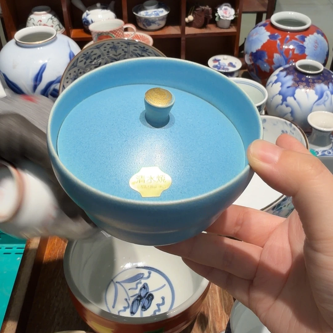 瓷片四十或三单包邮 非全新