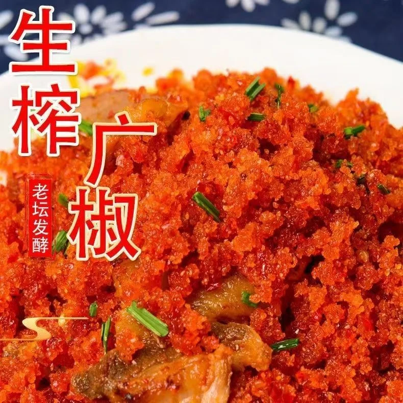 恩施税家农户自制榨辣椒