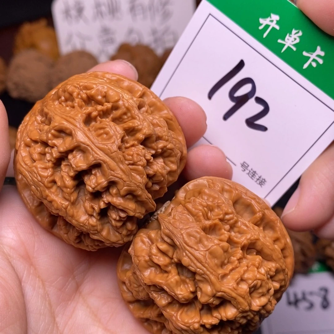 把件文玩核桃192粗筋4.6