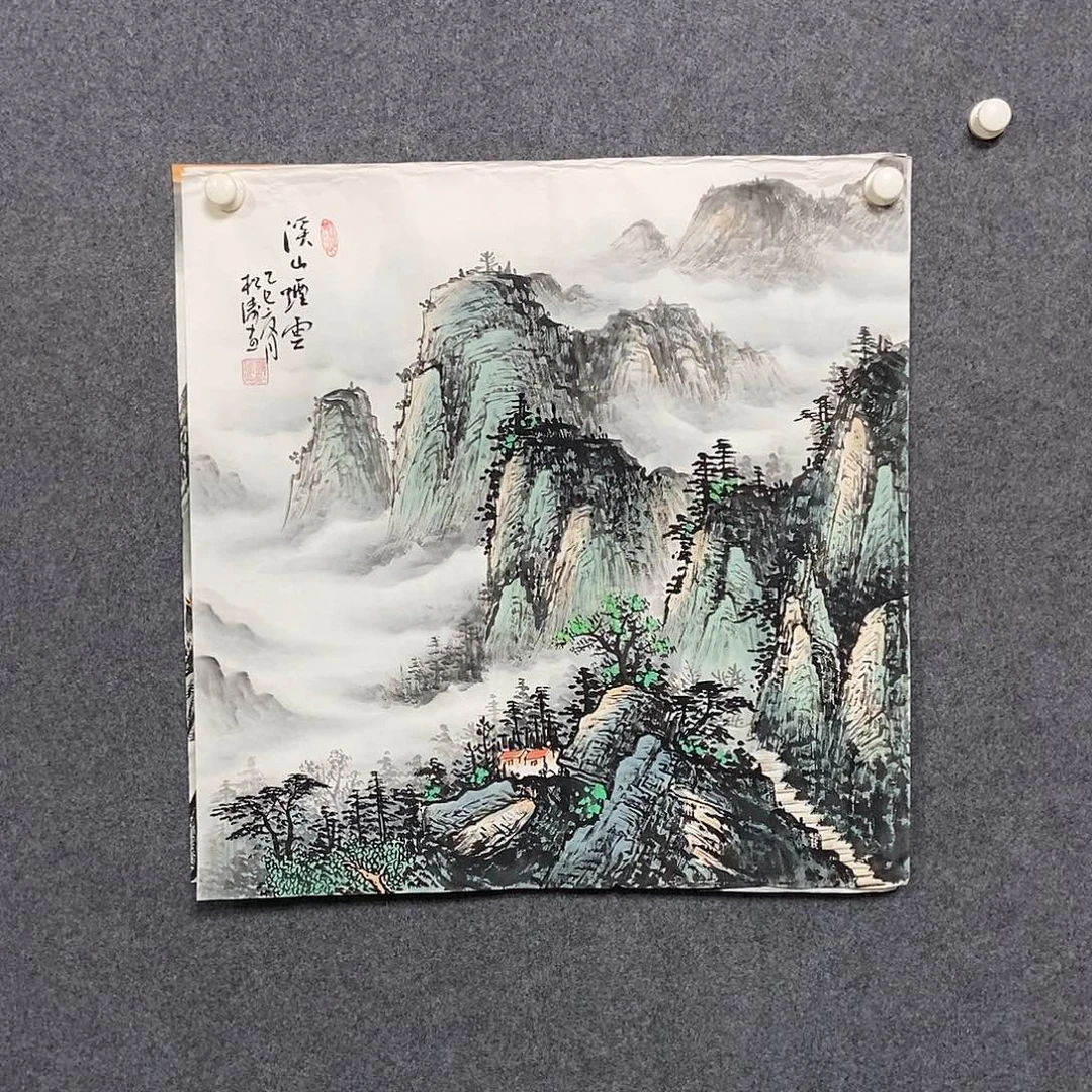 国画四尺斗方无水一幅