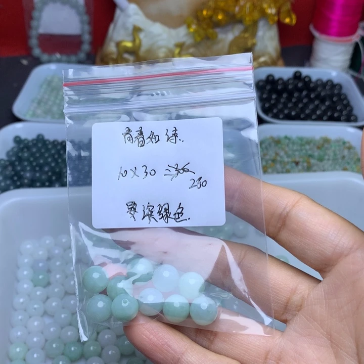 【闪购商品】未镶嵌手链翡翠青**诗翡翠