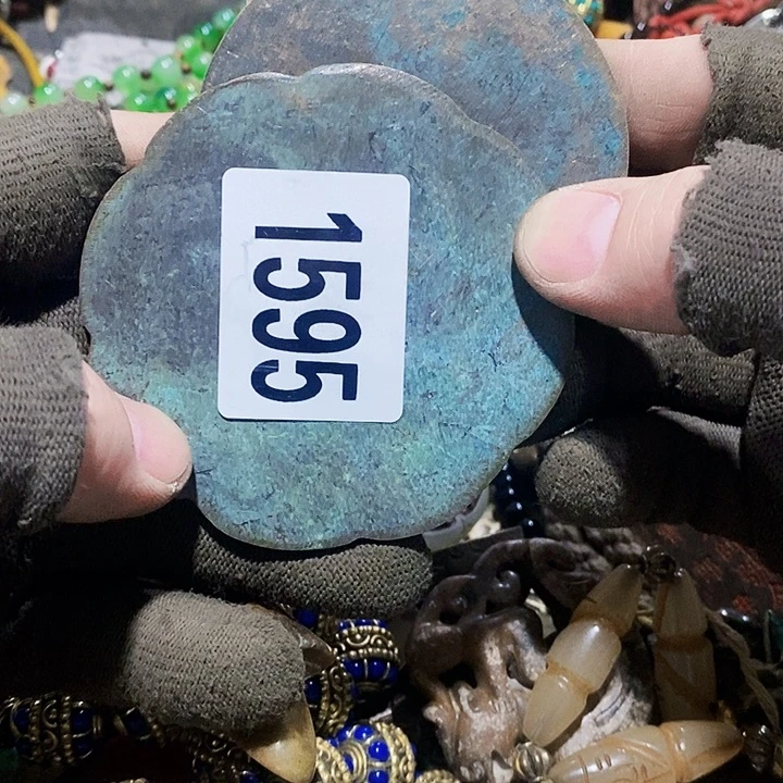 段*康闪购活动活动活动1595