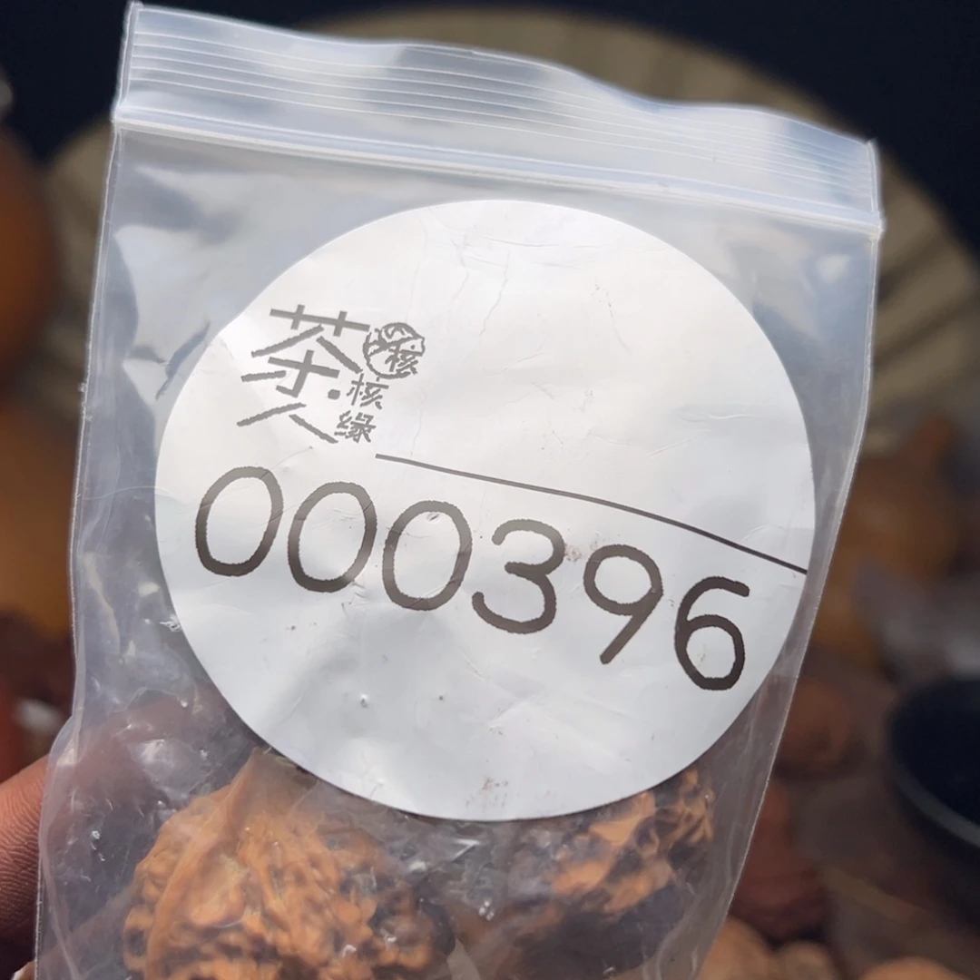 把件文玩核桃今天