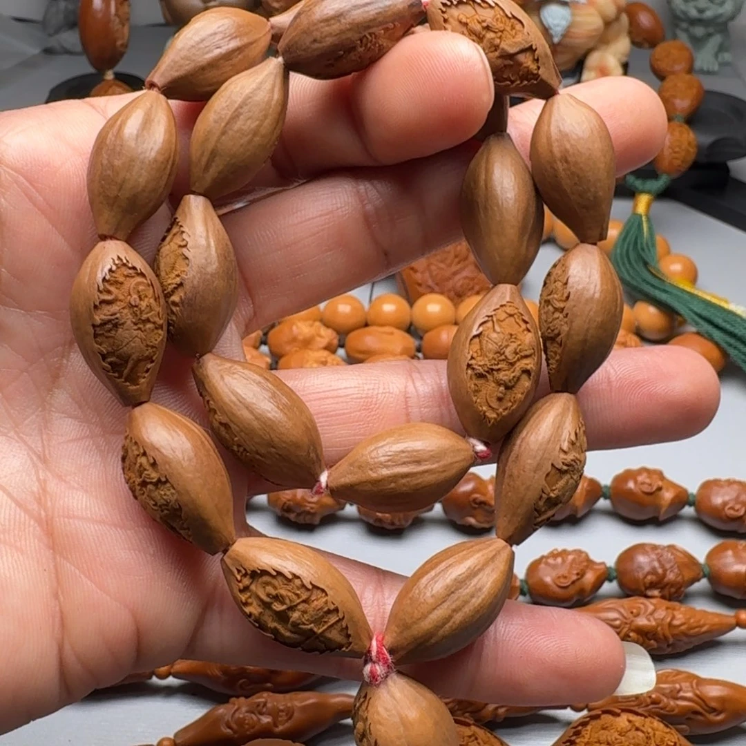 手串/手链橄榄核橄榄核1.3