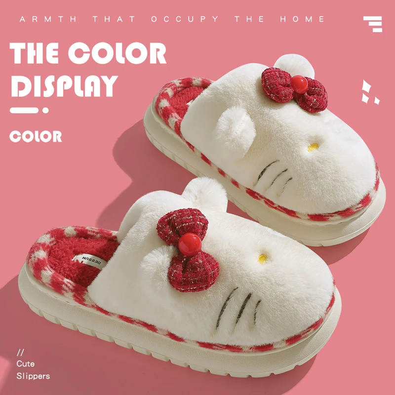 卡通KT猫厚底棉拖鞋女冬季2025新款室内家居保暖防滑毛毛拖鞋女士