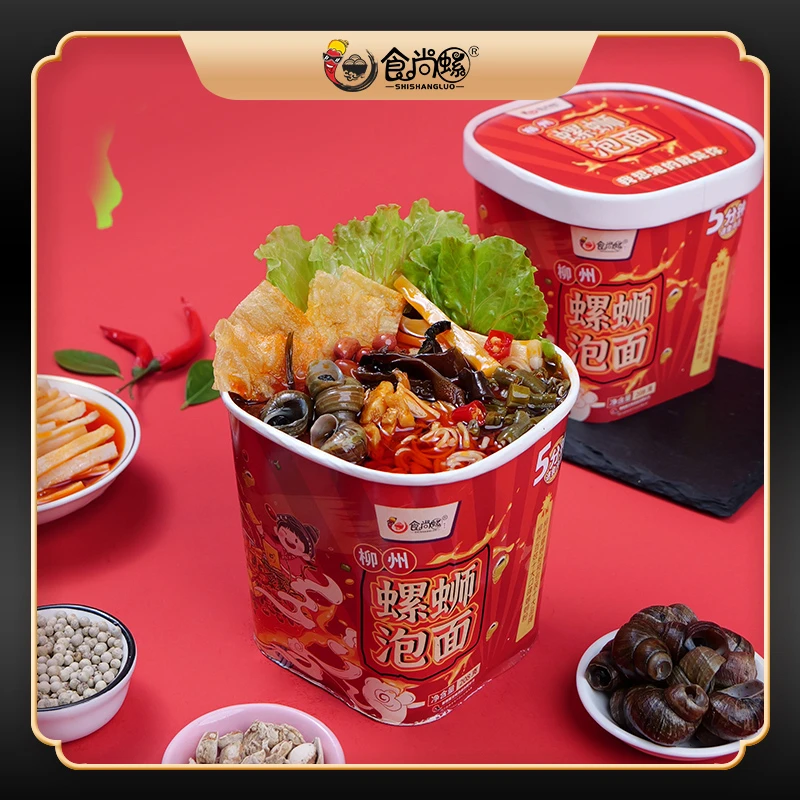 【直播间拆】食尚螺冲泡螺蛳泡面