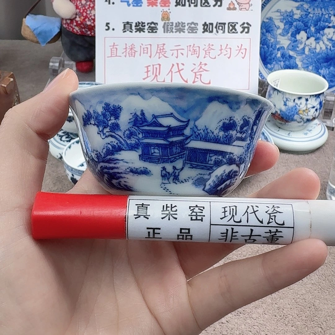 陶陶瓷制品加工工艺