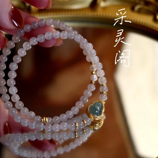 天然和田玉烟紫手串女另配翡翠葫芦小众气质香芋紫（多样性发其一）