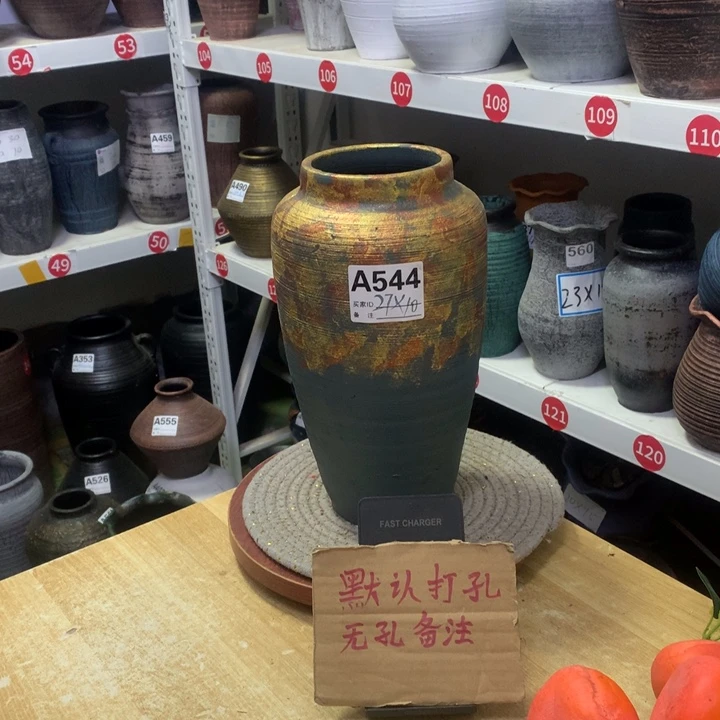 【闪购商品】红陶粗糙盆默认打孔高27口10