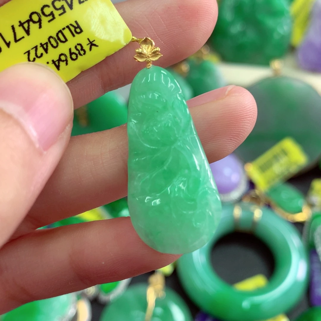 翡翠18K金镶嵌吊坠(不含链)