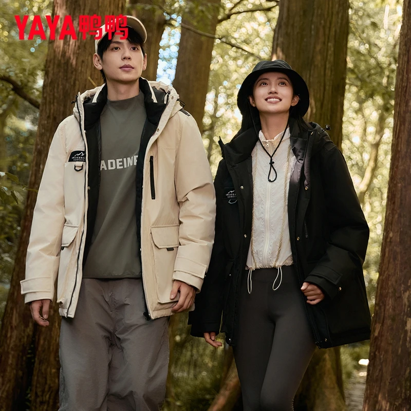 鸭鸭官方山系工装冬季羽绒服男女2025新款户外登山防风保暖外套