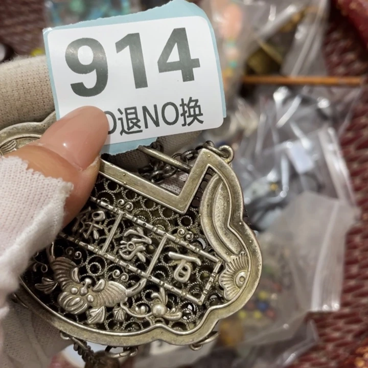 用***4陶瓷直播间火爆热销