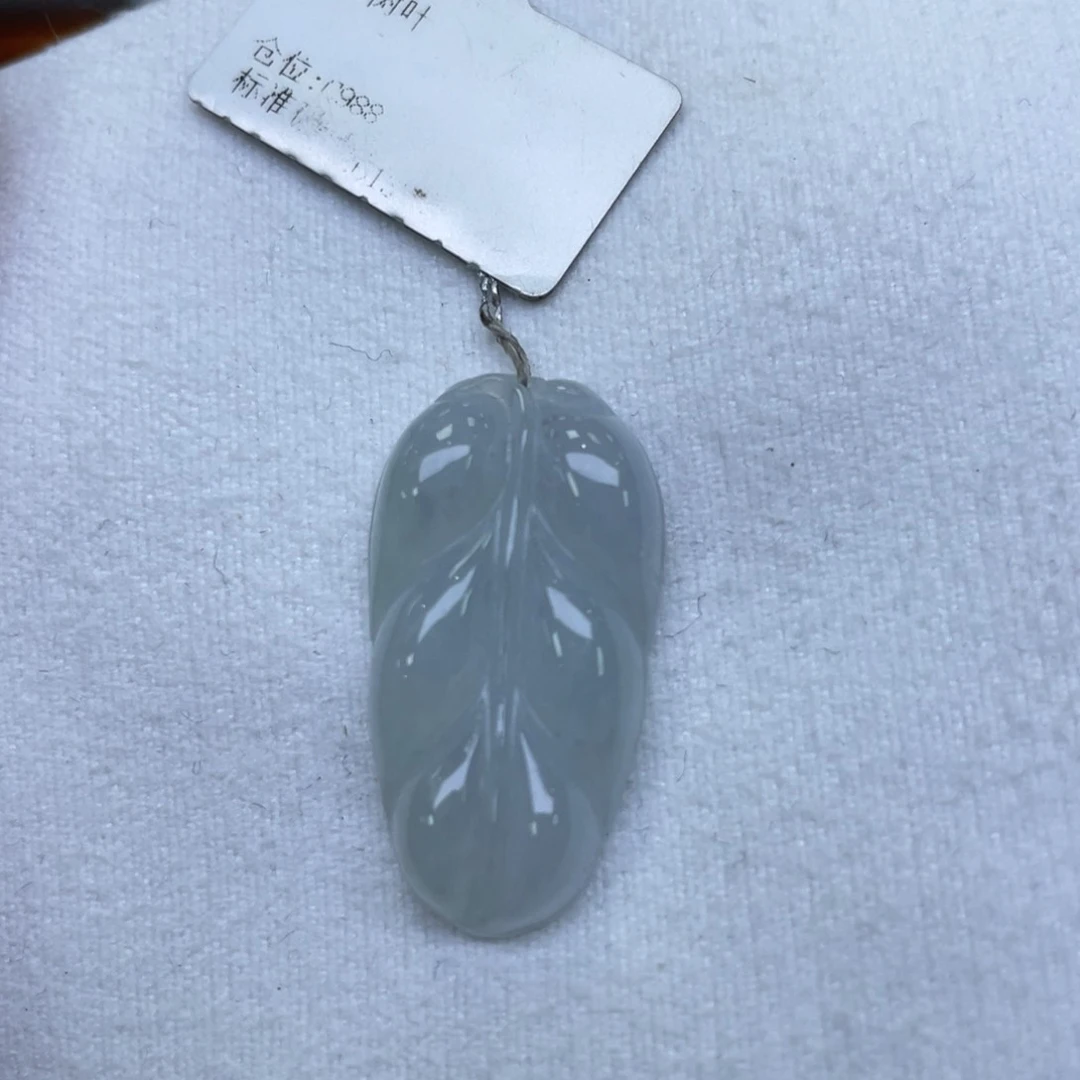 颈饰未镶嵌翡翠叶子