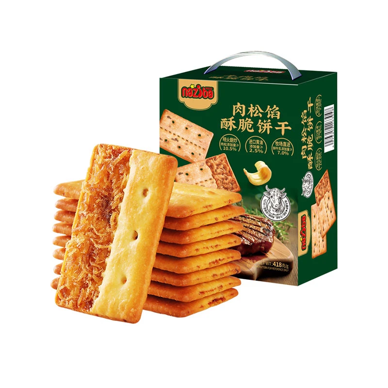 纳滋宝肉松馅酥脆饼干418g