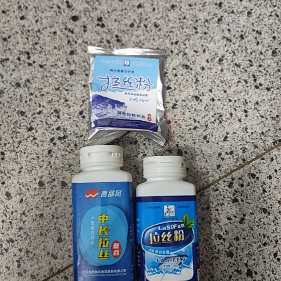 拉丝粉两瓶+一袋拉丝粉