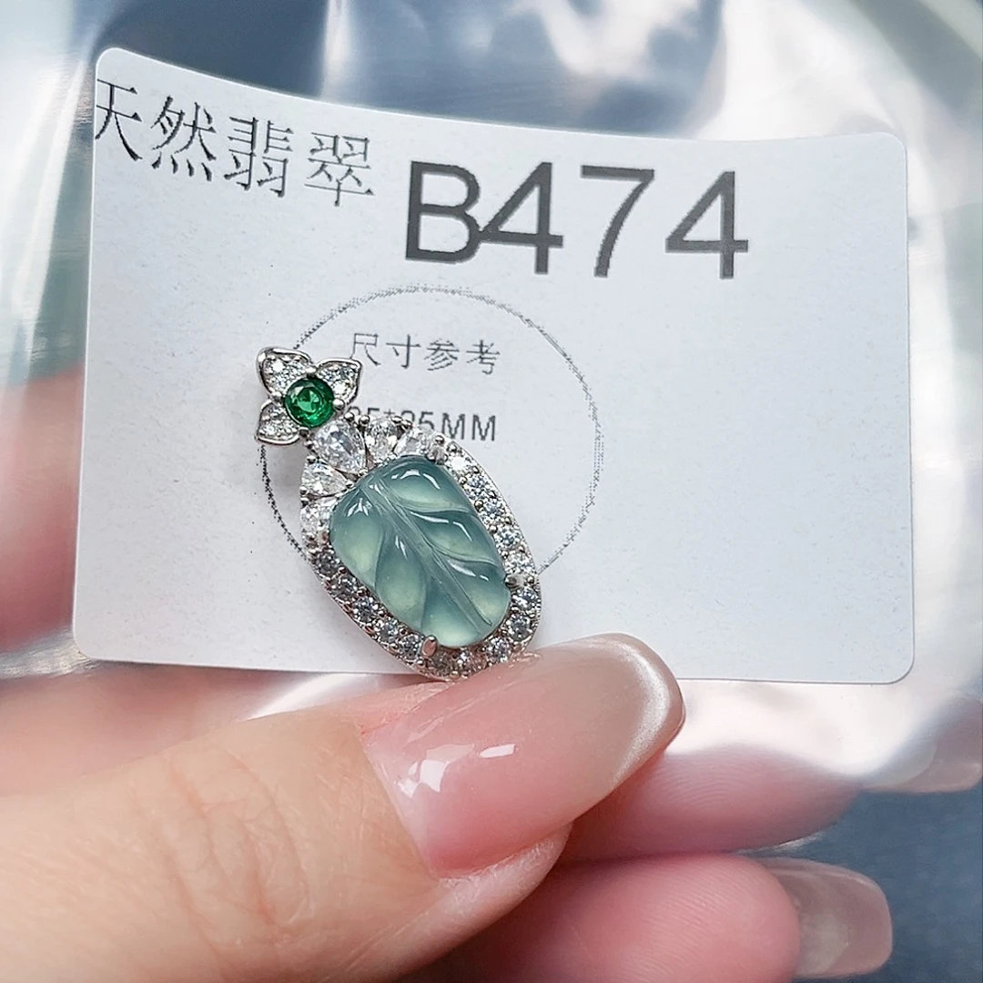 翡翠颈饰未镶嵌赠皮绳474