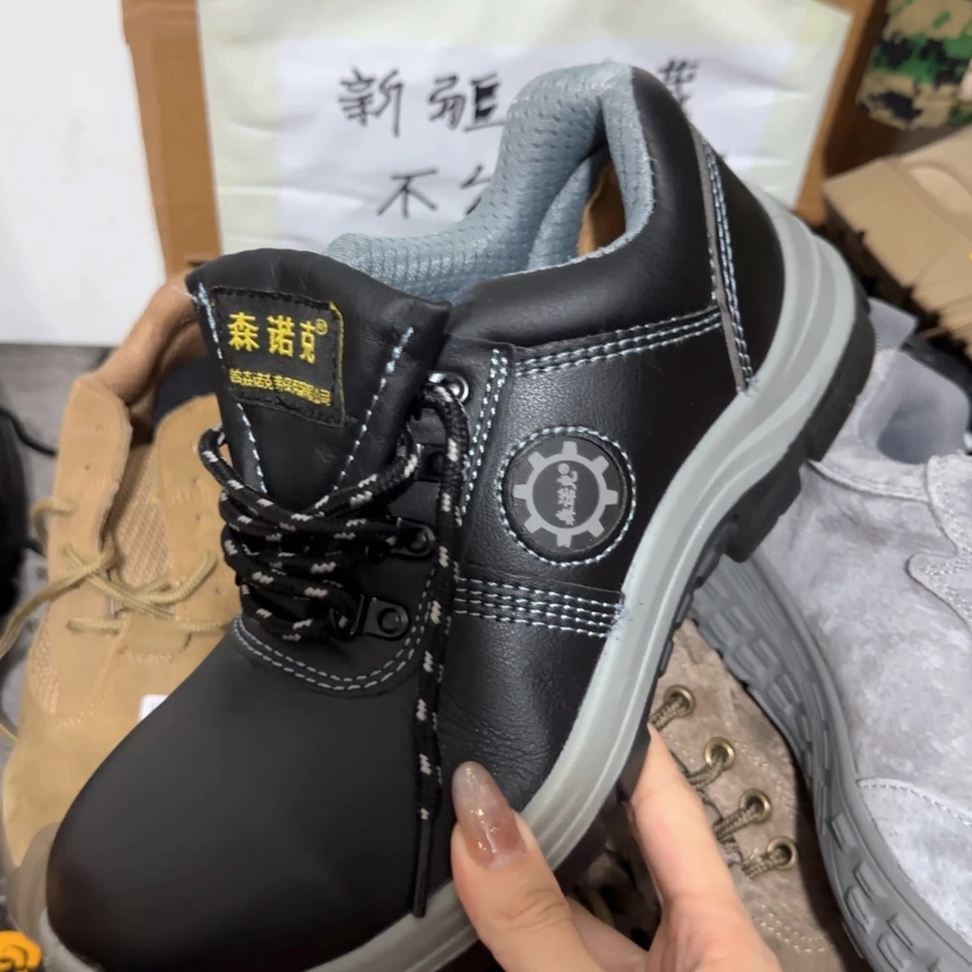 41码森诺克防水牛皮连舌