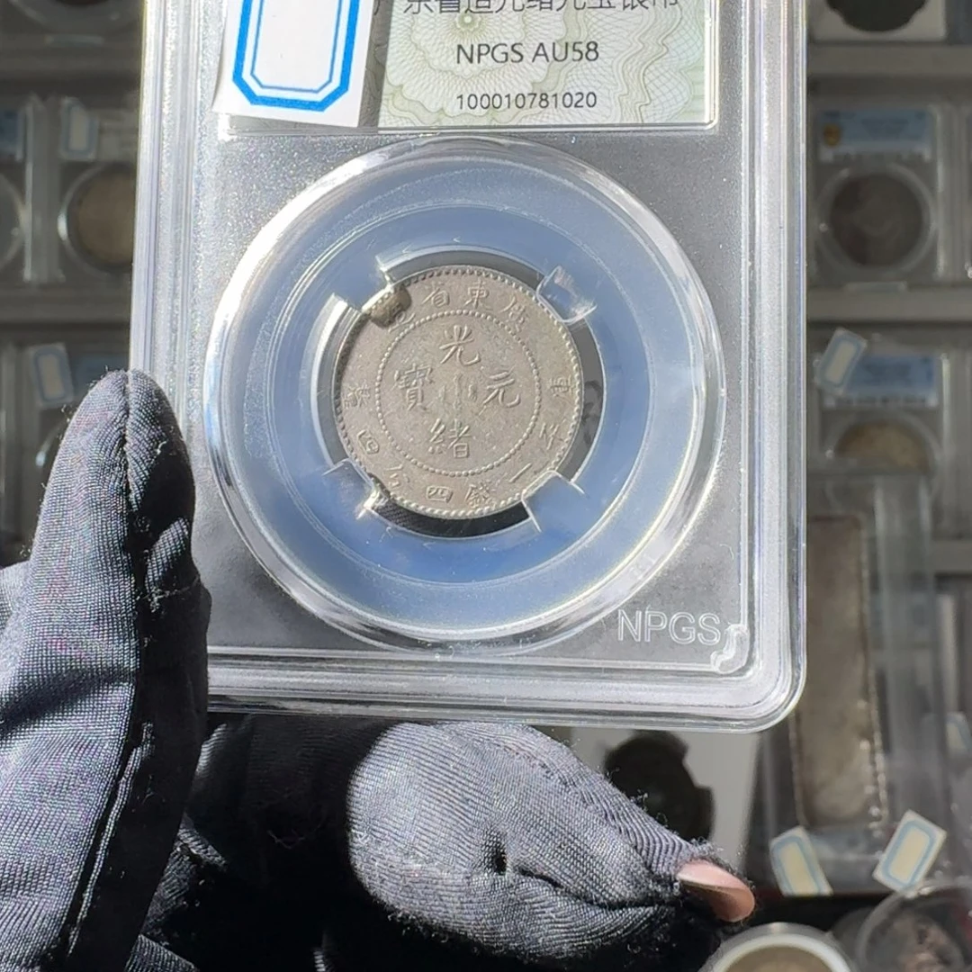 用***6大叶紫檀（黑酸枝木类）广东二角龙一个 小师妹MM133