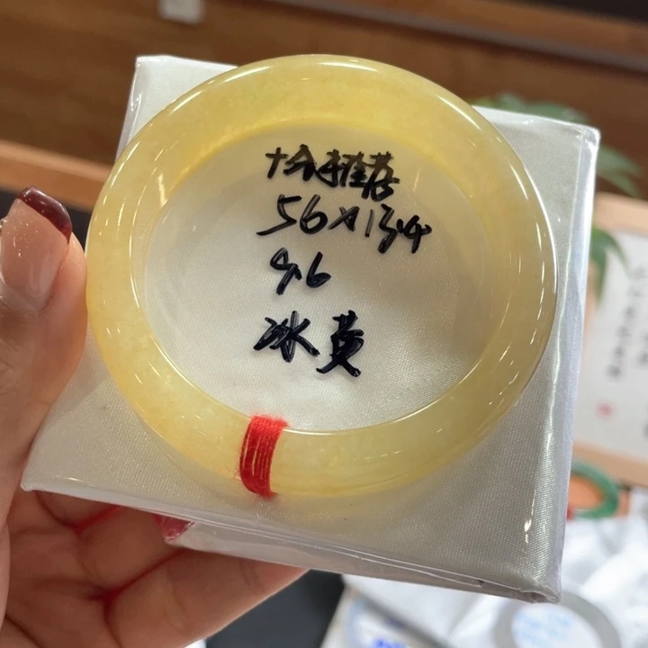 翡翠手镯未镶嵌翡翠手镯18号