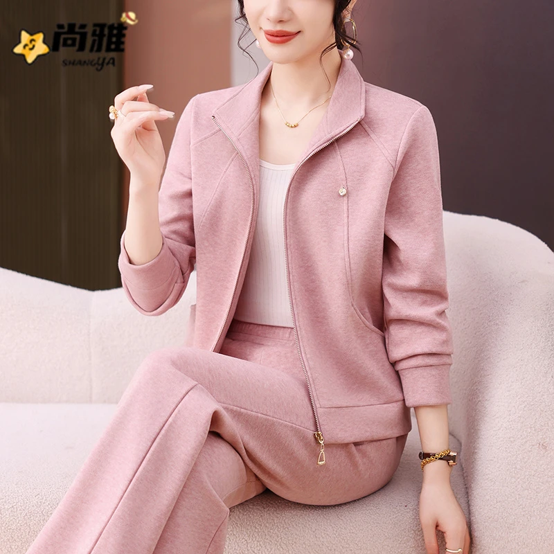 洋气翻领开衫运动服套装女春秋季2025新款洋气减龄外套休闲两件套