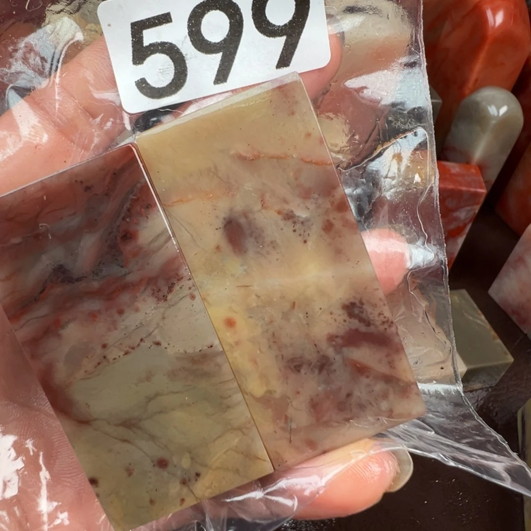 老挝石印石曾**海老挝石