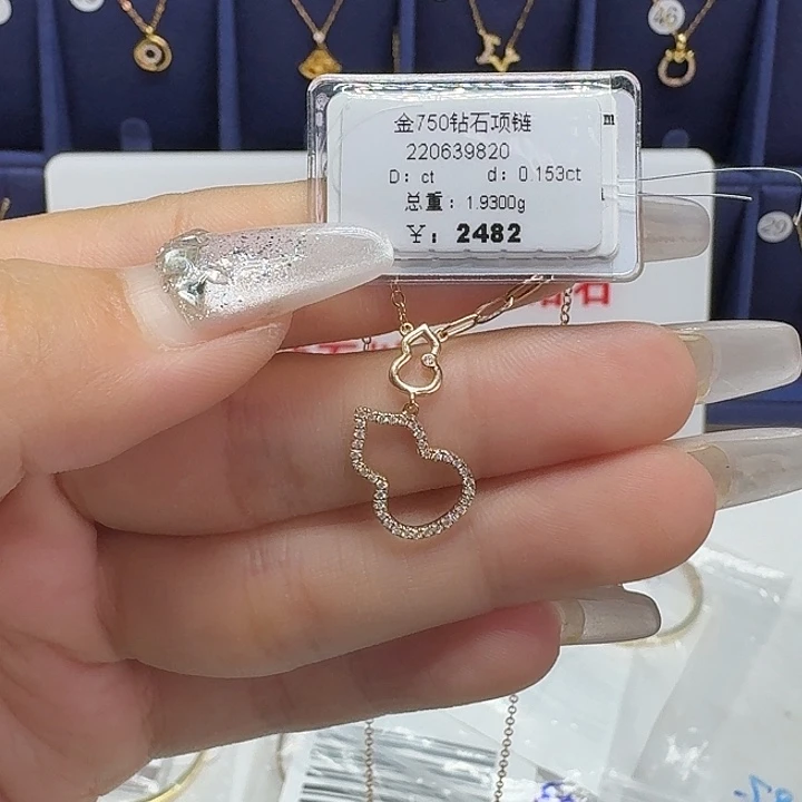 颈饰18K金镶嵌钻石钻石