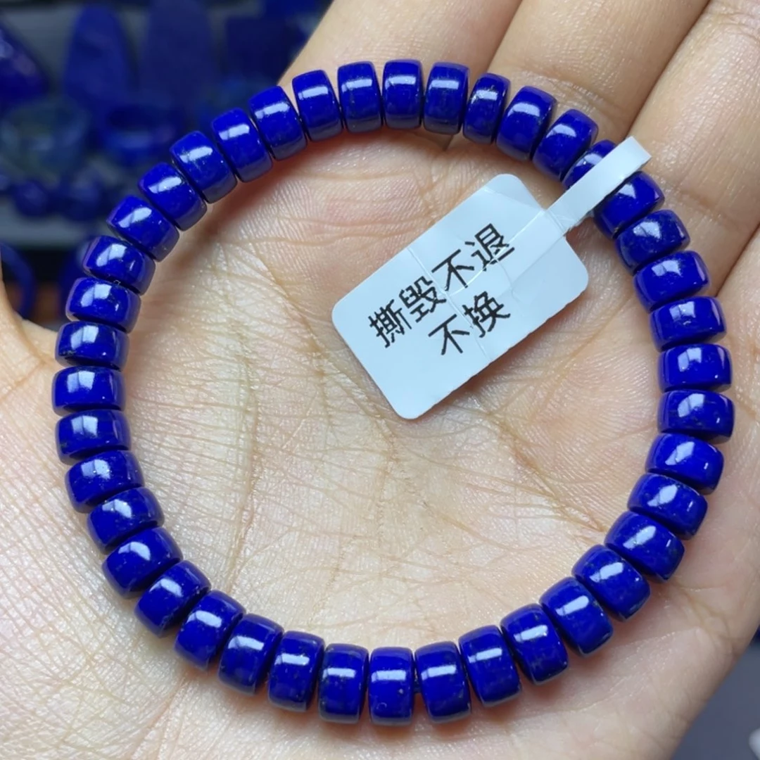青金石未镶嵌7×4mm直切药片手串