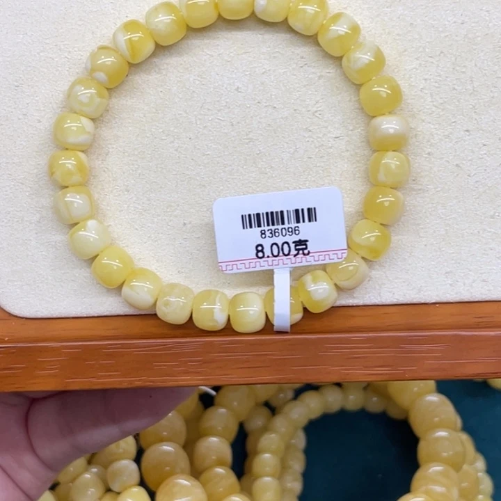 手链蜜蜡未镶嵌蜜蜡