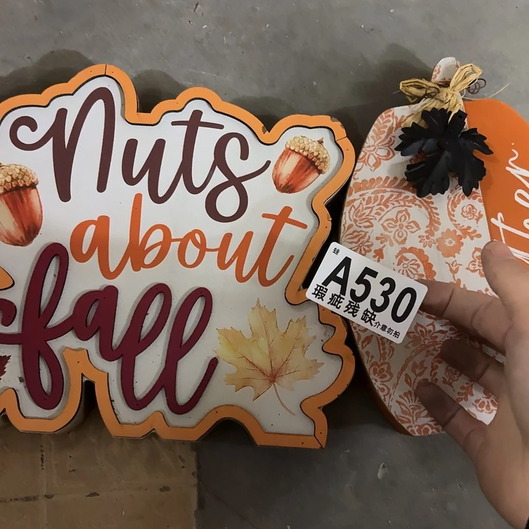 核桃木/黑胡桃（胡桃木）