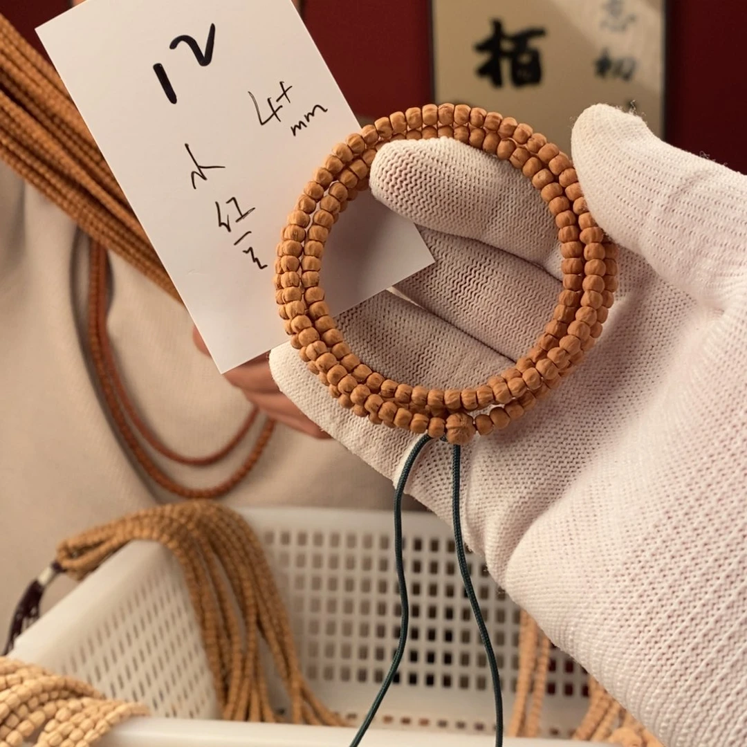 柏香籽/百香籽手串