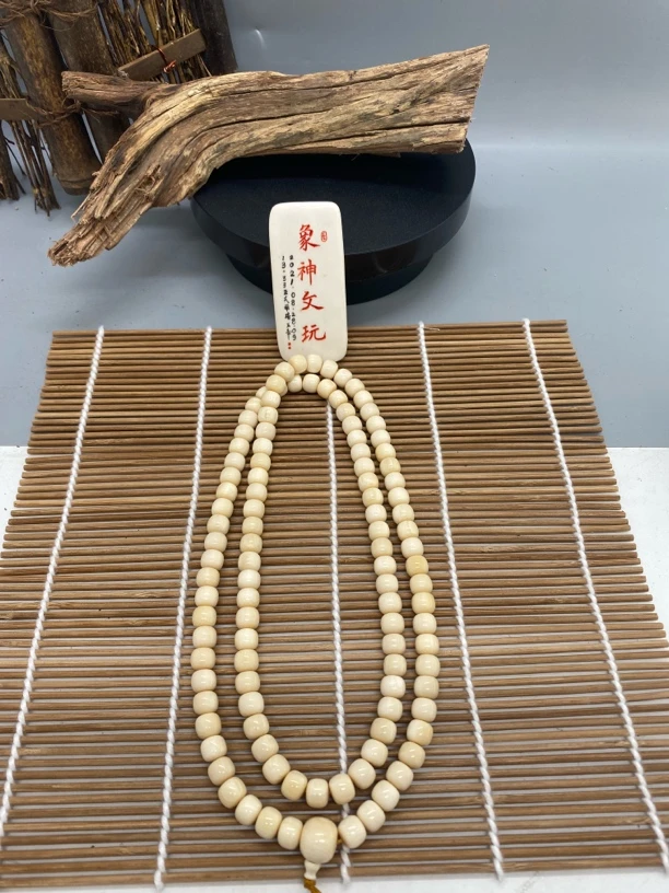 猛犸牙卡8果冻料老型108链子微瑕特价