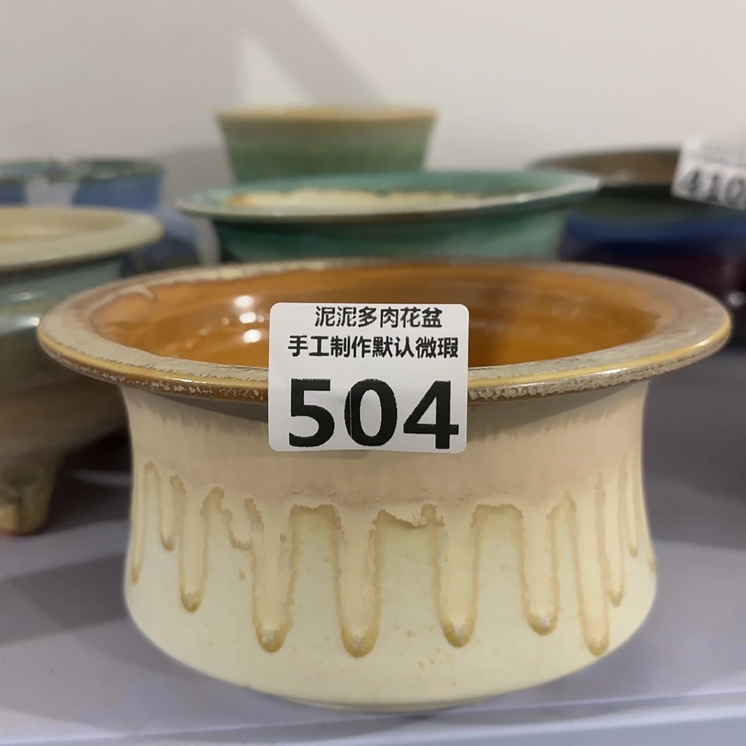 瓷片景德镇手工花盆