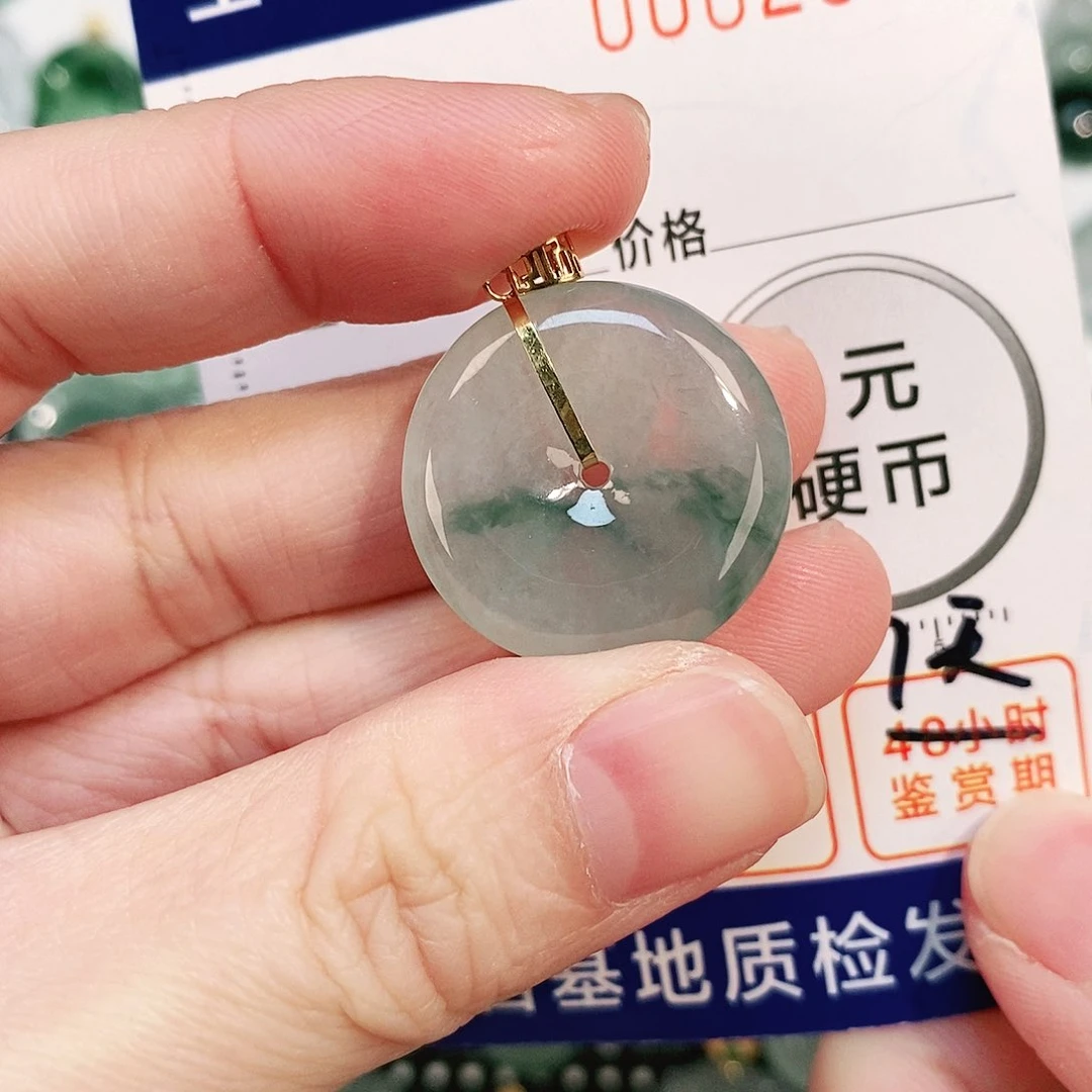 翡翠颈饰18K金镶嵌吊坠