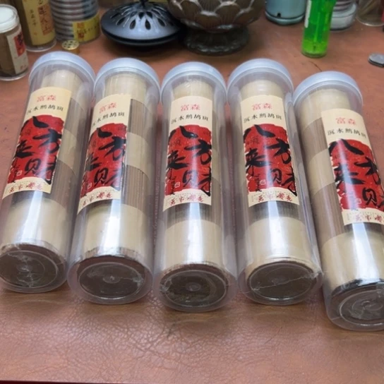 紫砂闪购专属链接1000克清货