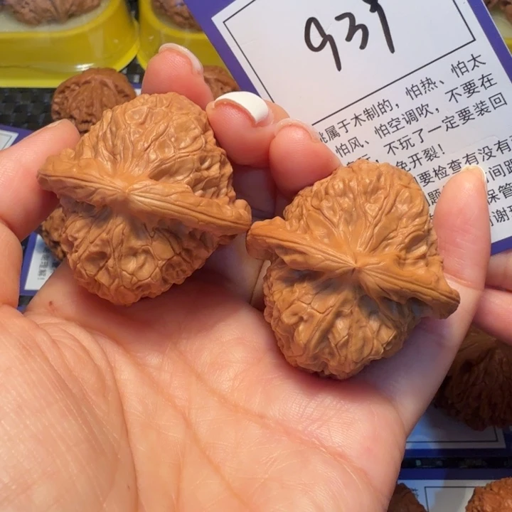 把件文玩核桃939南瓜墩41