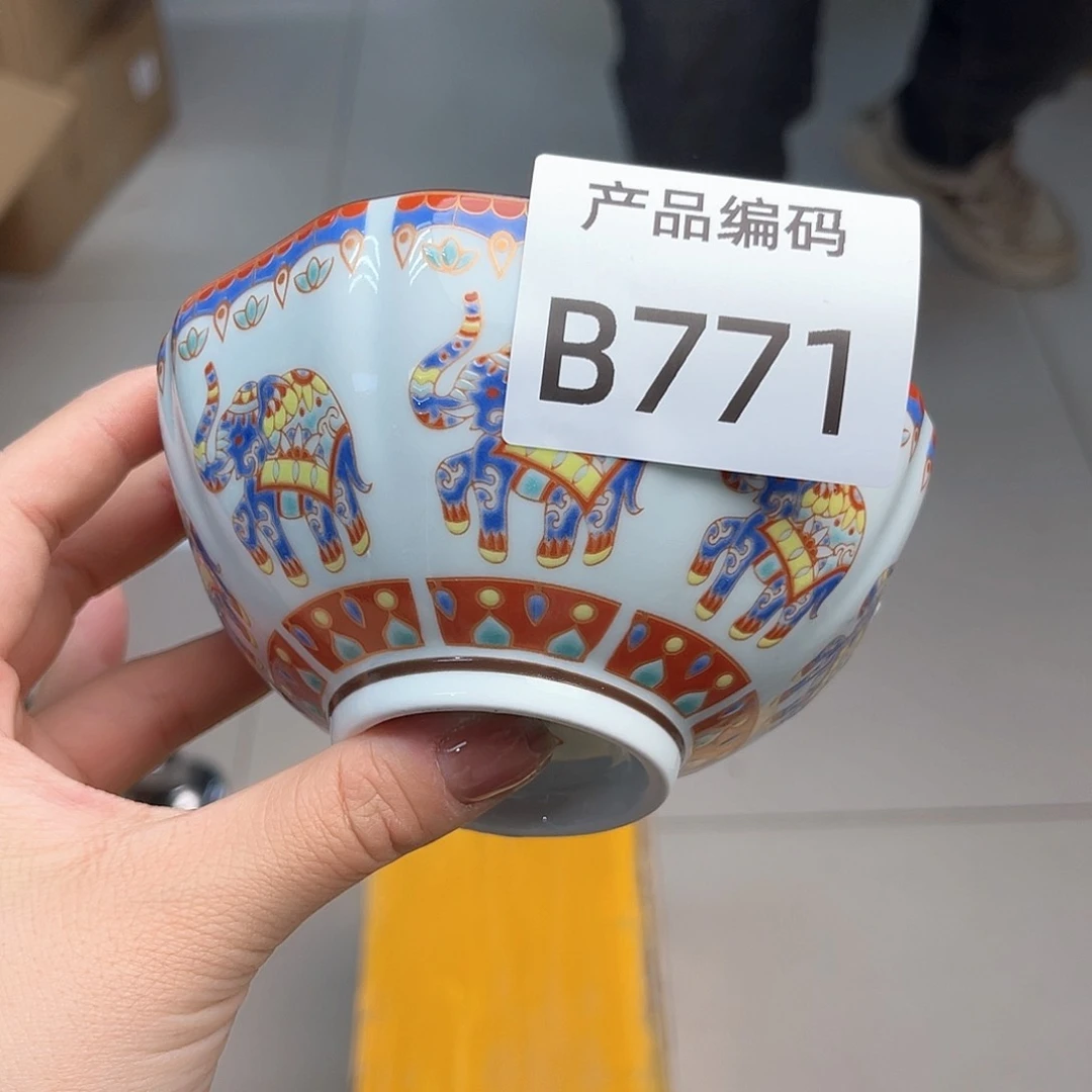 瓷片哦哦哦哦哦哦哦