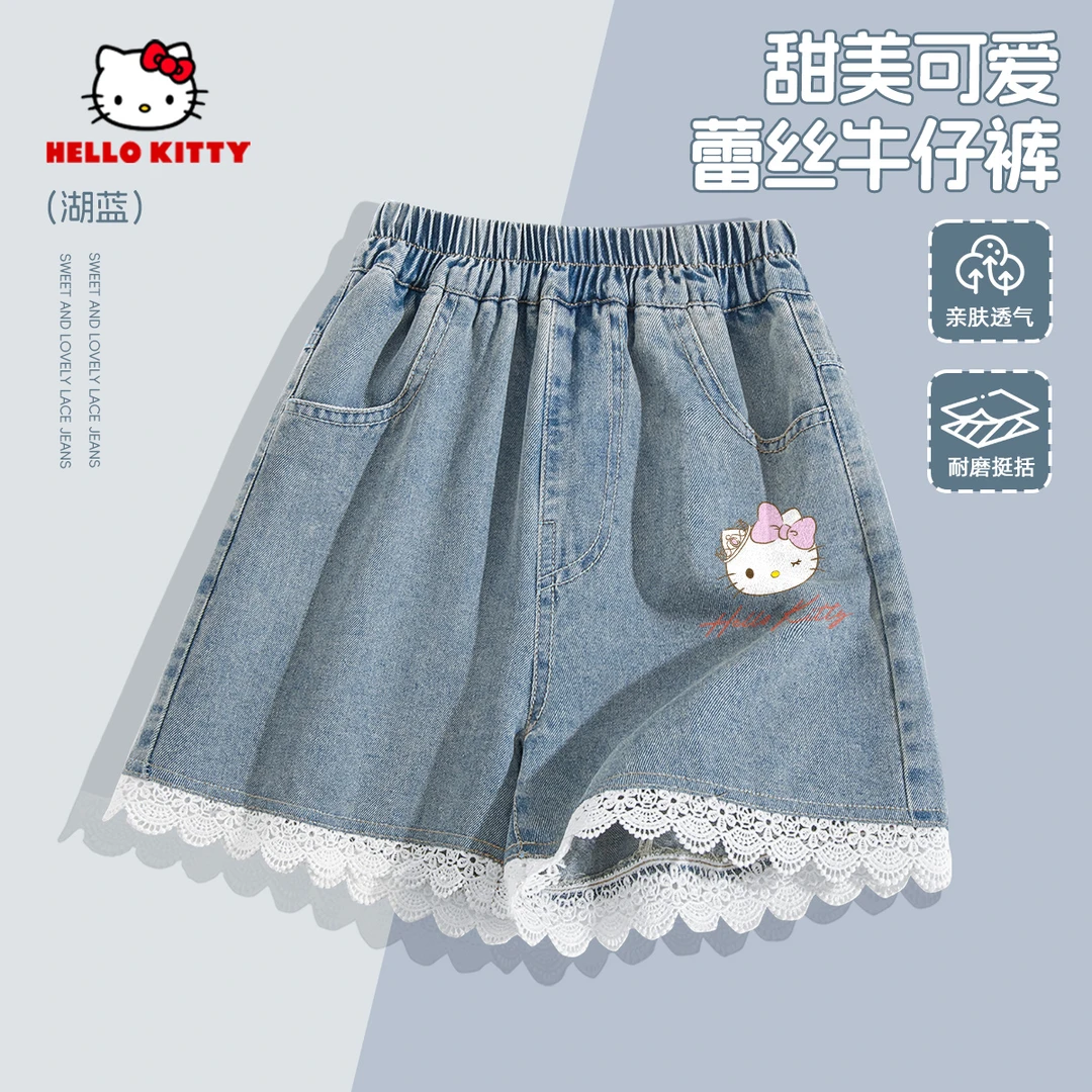 Hello Kitty女童裤子夏季2025新款中大童休闲洋气牛仔短裤衣服潮