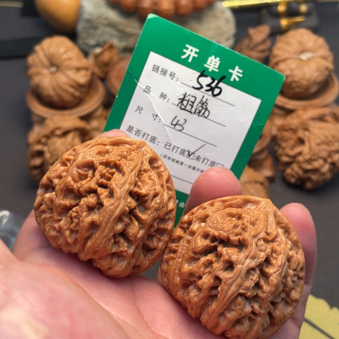 文玩核桃把件文玩核桃