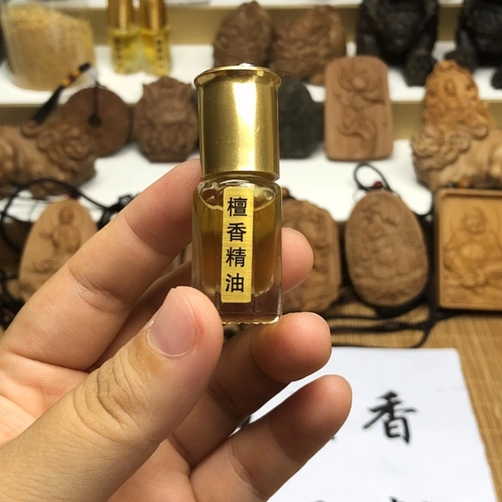 檀香木手串/手链老山檀香精油
