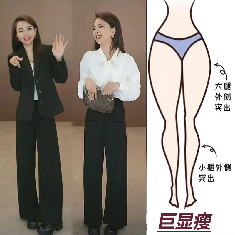 【新品上架】高品质窄版阔腿裤女2025秋季小个子高腰爆款黑色直筒裤