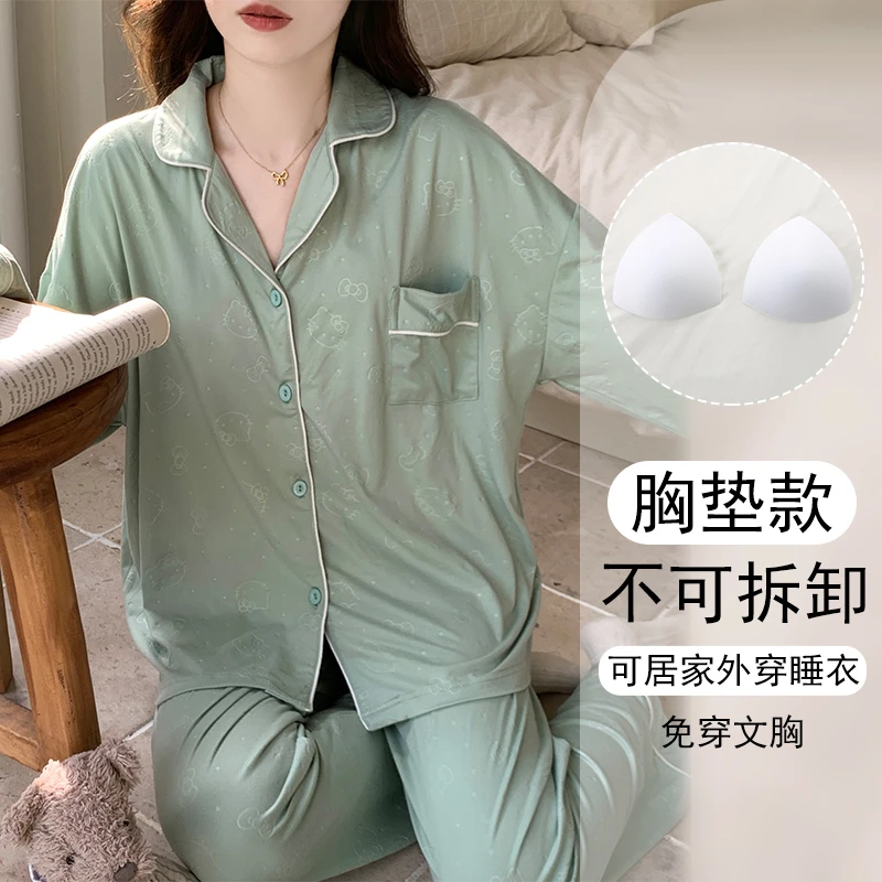 春秋季带胸垫睡衣女款爆款2025新款可外穿大码宽松长袖家居服套装