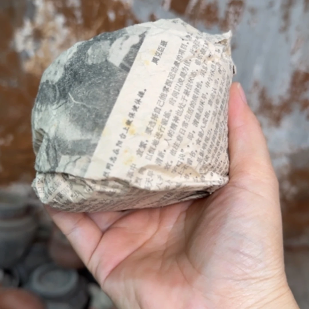 【闪购商品】茶杯紫砂紫砂茶具