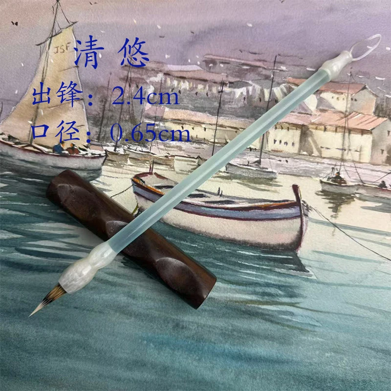 [清悠]三花紫羊毫小楷毛笔瘦金体文征明洛神赋描红钟繇王宠毛笔