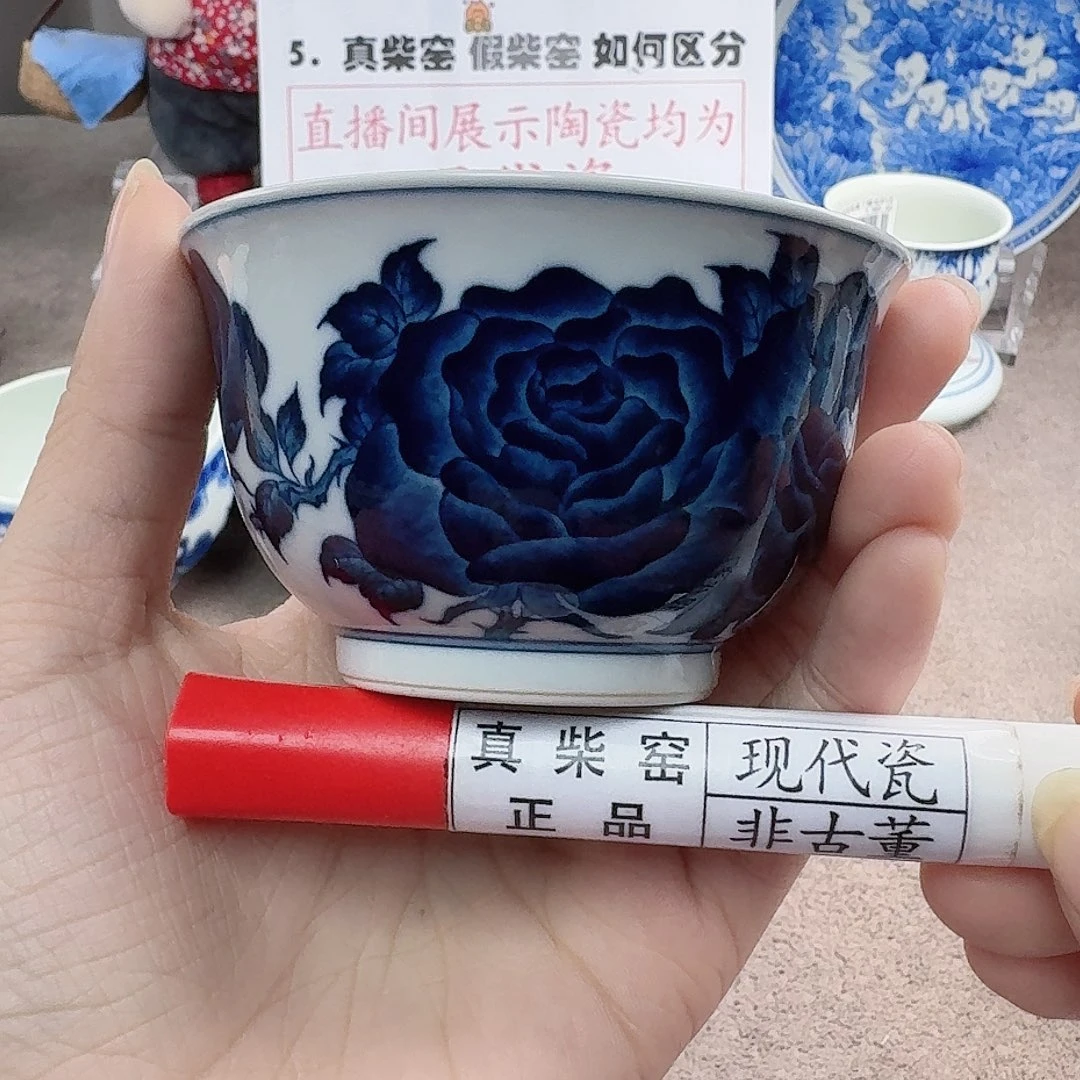 陶陶瓷艺术设计中心