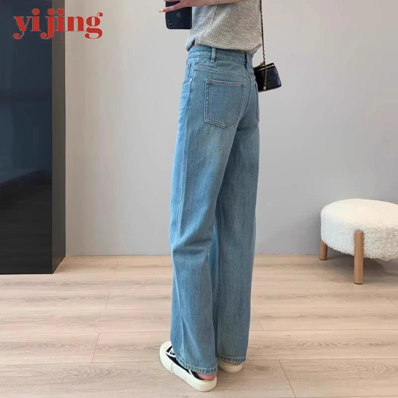 薄款女腿夏季牛仔裤窄版阔2025年新款高腰宽松小个子直筒拖地裤子