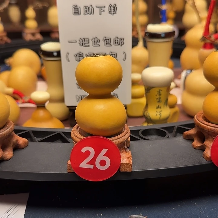 26号天津嘴绕指柔