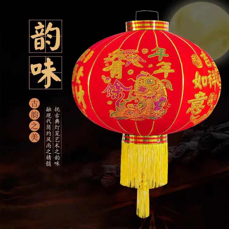 【俩只装】2025新款灯笼新年红灯笼阳台大门口乔迁防雨大红植绒灯笼