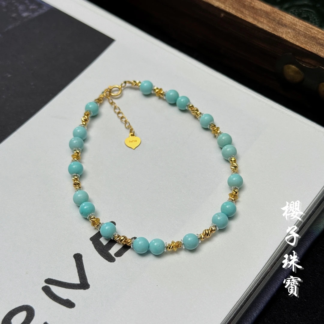 樱子 | 舒月 18K金绿松石4M圆珠时尚轻奢设计手链*YZLS2282